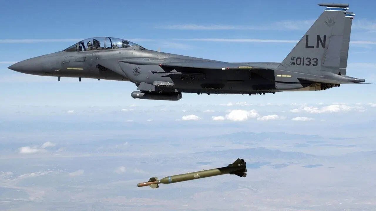 US drops 'bunker buster' bombs on Iran missile sites near Strait of Hormuz: What is it