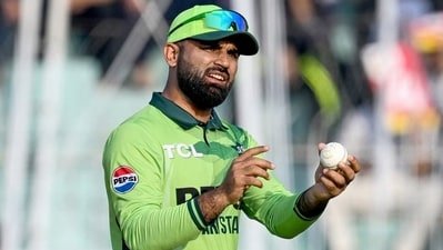 PCB gave their verdict on the PSL ball-tampering scandal