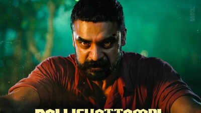 'Pallichattambi' brings a big-budget period spectacle to Malayalam screens this Vishu season. Mixed Twitter reviews show divided opinions on scripting and pacing, but Tovino Thomas’s powerful mass avatar and strong technical values keep the film in discussion. 'Pallichattambi' Twitter review: Tovino Thomas mass avatar praised; Dijo Jose Antony directorial gets mixed feedback