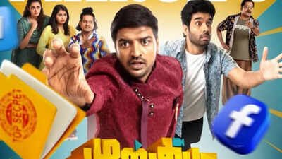 'Mustafa Mustafa' OTT release: When and where to stream Sathish and Suresh Ravi's buddy comedy film