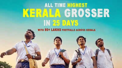 'Vaazha 2' box office collections day 26: Hashir film becomes Kerala’s highest grosser; Crosses Rs 200 cr worldwide