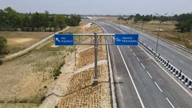 Ganga Expressway