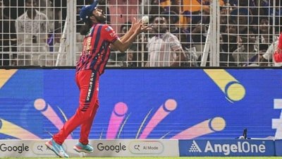 Digvesh Rathi takes a catch at the boundary line against Finn Allen. (ANI Pic Service)