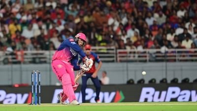 Vaibhav Sooryavanshi of the Rajasthan Royals playing a shot against the Punjab Kings. (Hindustan Times)