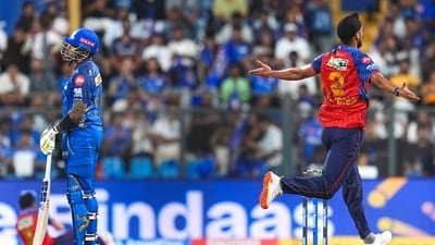 Suryakumar Yadav again disappointed this season! (PTI)