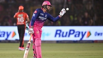 Rajasthan Royals' Vaibhav Sooryavanshi during the IPL 2026 match between Rajasthan Royals and Sunrisers Hyderabad, (PTI)