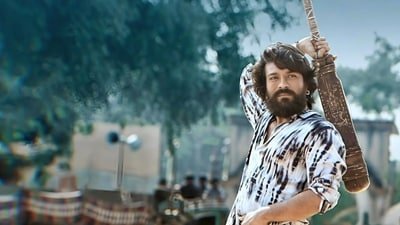 Ram Charan plays the lead in Buchi Babu Sana's sports drama Peddi.