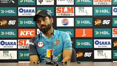Mohammad Rizwan in a press conference during PSL 2026. (X images)