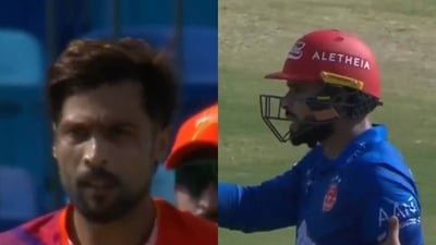 The incident took place during the PSL game between Islamabad United and Rawalpindiz