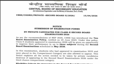 CBSE's second board exam 2026 for Class 10 private candidates under new two-exam policy: Check how to apply and other key details here