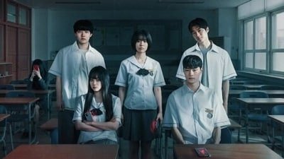 If Wishes Could Kill, a Netflix teen horror K-drama, explores the dangers of a wish-granting app that leads to fatal consequences for its users. As friendships unravel, students confront a malevolent force linked to the app's tragic origins, blurring the line between reality and technology.