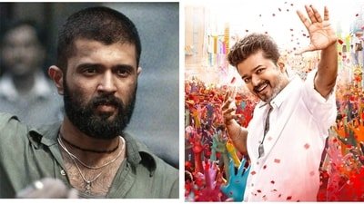 Vijay Deverakonda has come out in support of Vijay after Jana Nayagan was leaked.