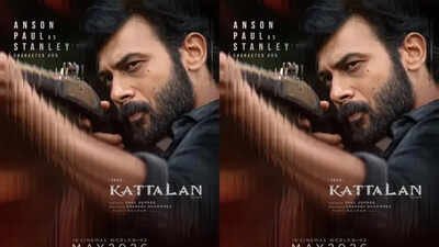 'Kattalan': Anson Paul's character in Antony Varghese's action thriller revealed