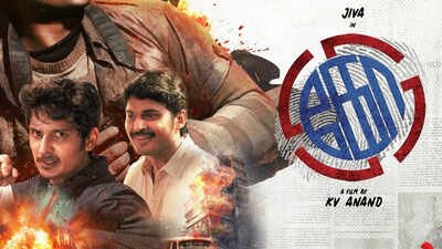 Jiiva remembers KV Anand with an emotional tribute as 'Ko' turns 15; 'You will always remain an ever-living genius'