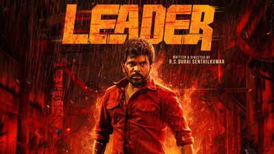'Leader' OTT release: Legend Saravanan film to stream on THIS platform - Reports