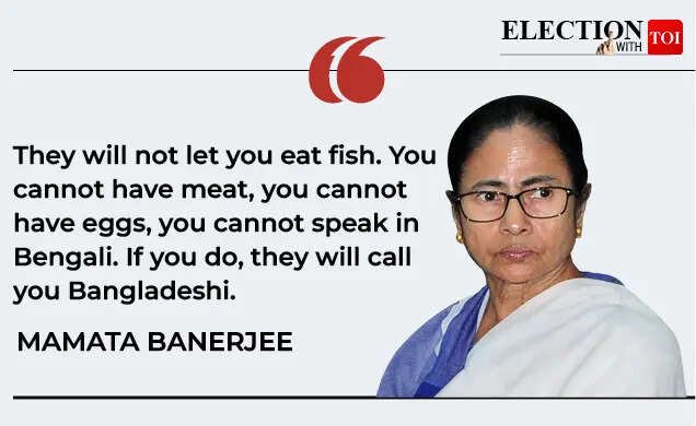 Mamata Banerjee Quote