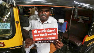 Maha mininster stalls action against auto, cab drivers on Marathi issue