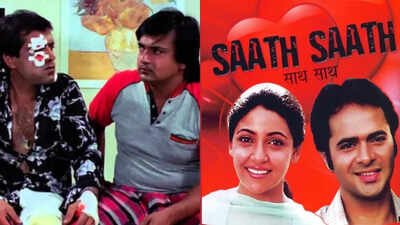 Rakesh Bedi reveals he was not paid for Farooq Shaikh, Deepti Naval starrer 'Saath Saath': 'Got food from my house, not even conveyance'