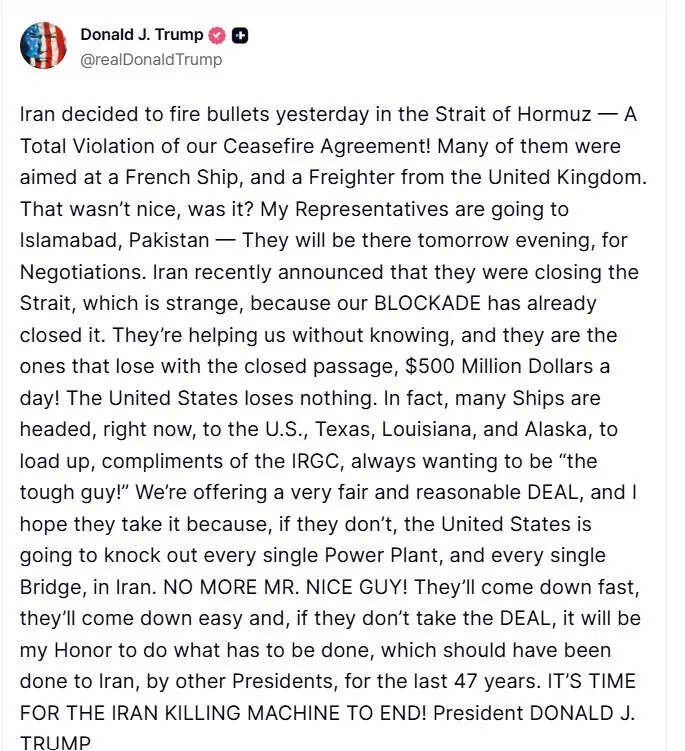 Screenshot 2026-04-19 181831