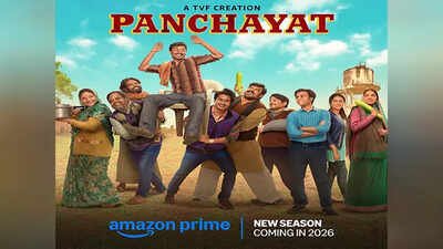 'Panchayat' Season 5 locked for OTT release: When and where to watch Manju Devi's comeback, Abhishek - Rinki’s comedy drama