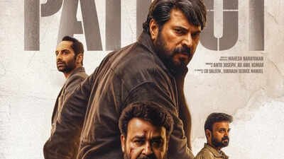 'Patriot' box office collection day 11: Mammootty and Nayanthara's actioner slows down; Earns Rs 90 lakhs