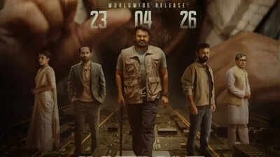 'Patriot' box office collections day 12: Mammootty's film slows to a crawl in second week; Earns just Rs 38 lakh