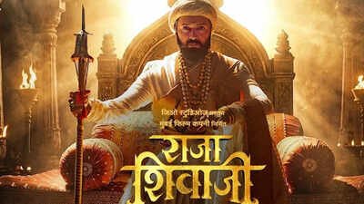 'Raja Shivaji' box office collection Day 12: Riteish Desnmukh starrer eyes Rs 90 crore mark; set to become second highest earning Marathi film