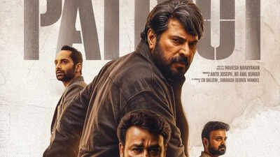 'Patriot' box office collections day 16: Mammootty and Mohanlal film falls below Rs 10 lakh; worldwide total reaches Rs 79.66 Cr