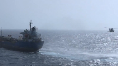 / US military boards Iranian oil tanker suspected of breaching blockade