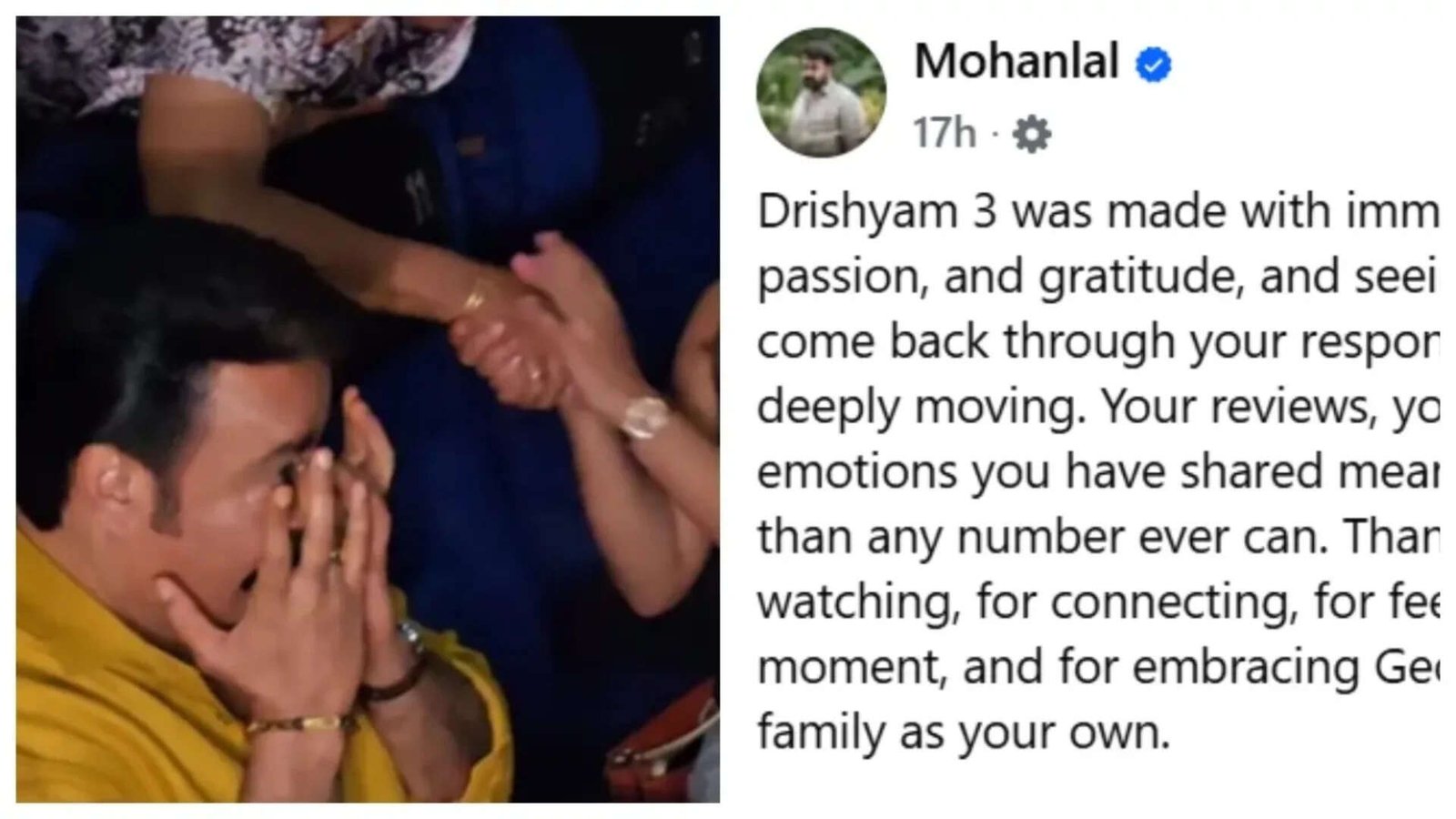 Mohanlal