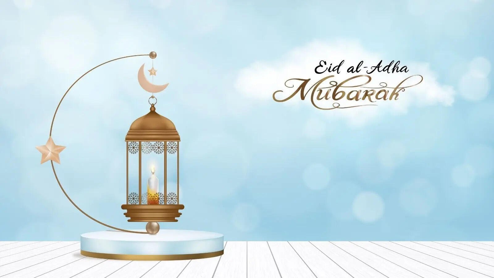 20 images that you can share with your friends and family to wish Eid Mubarak