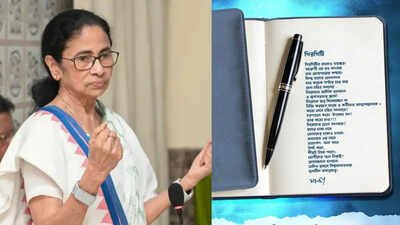 Mamata Banerjee lambasts rebels with 'Girgiti' poem after Bengal poll rout