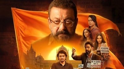 Aakhri Sawaal movie review: Sanjay Dutt, Sameera Reddy, Amit Sadh and others star in it.