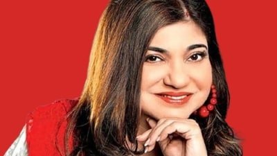 Alka Yagnik Alka Yagnik