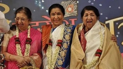 Asha Bhosle died on April 12 this year, while Lata Mangeshkar died on February 6, 2022.