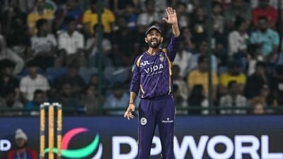 KKR defeated the Delhi Capitals by eight wickets. (AFP) KKR defeated the Delhi Capitals by eight wickets. (AFP)