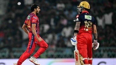 Prince Yadav bowled King Kohli with the ball of the league. (AFP)