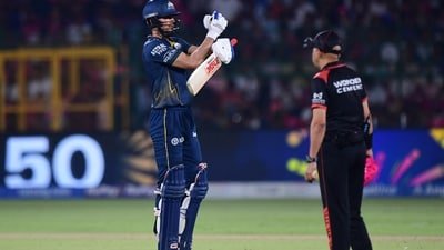 Shubman Gill provided an important update (REUTERS)