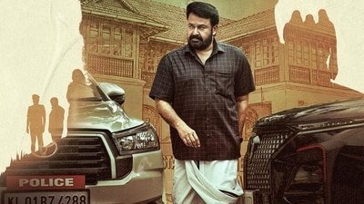 Mohanlal reprises his role as Georgekutty for Jeethu Joseph's Drishyam 3. Mohanlal reprises his role as Georgekutty for Jeethu Joseph's Drishyam 3.