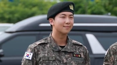 BTS' RM