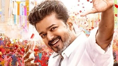 Jana Nayagan release date: Vijay contested the Tamil Nadu elections, and the H Vinoth-directed film was touted as his last. Jana Nayagan release date: Vijay contested the Tamil Nadu elections, and the H Vinoth-directed film was touted as his last.