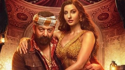 KD The Devil OTT release: Sanjay Dutt and Nora Fatehi in a still from the song Sarke Chunar Teri Sarke in the Kannada film.