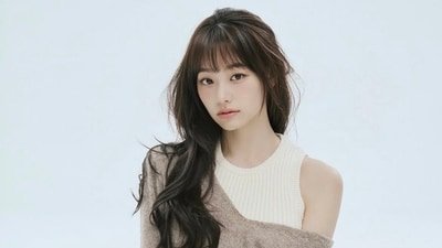 Kang Mi Na
