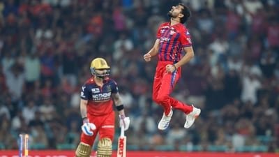 Prince Yadav jumped in air while celebrating Virat Kohli's massive wicket. (X Image/@IPL)
