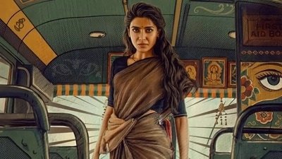 Samantha Ruth Prabhu in a still from Nandini Reddy's Maa Inti Bangaram.