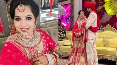 Selfie Maine Leli Aaj fame Dhinchak Pooja is married,