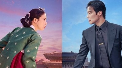 My Royal Nemesis Review: Lim Ji Yeon’s Joseon-era villainess clashes with Heo Nam Jun’s heir in this rom-com k-drama. (Instagram)