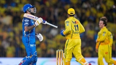 Mumbai Indians' Suryakumar Yadav walks off field after his dismissal by CSK's Ramakrishna Ghosh during an IPL 2026 match (PTI)