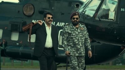 Mammootty and Mohanlal reunited in this action thriller.