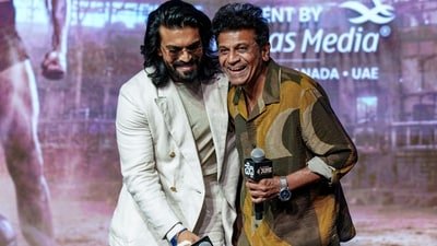 Ram Charan and Shiva Rajkumar will share the screen in Buchi Babu Sana's Peddi. (PTI)